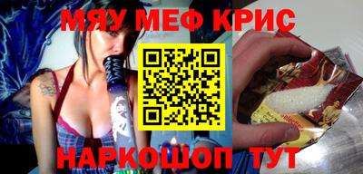 кокаин колумбия Заволжье