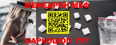 ALPHA-PVP Заводоуковск