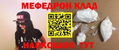 кокаин колумбия Заволжье
