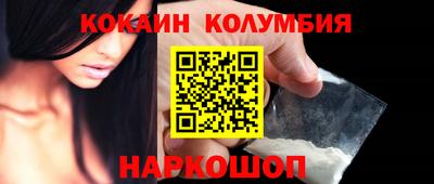 ALPHA PVP Жуковский