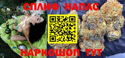 ALPHA-PVP Заводоуковск