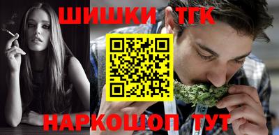 кокаин колумбия Заволжье