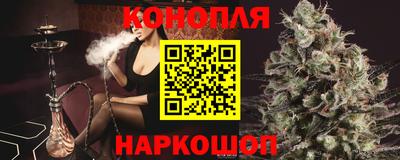 ALPHA-PVP Заводоуковск