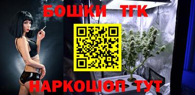 ALPHA-PVP Заводоуковск