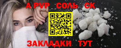 кокаин колумбия Заволжье