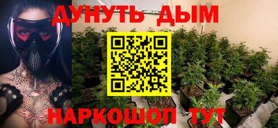ALPHA-PVP Заводоуковск