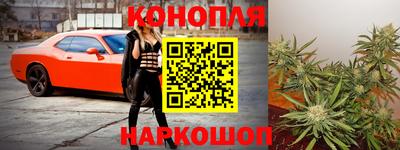 ALPHA-PVP Заводоуковск