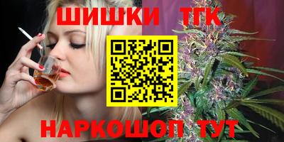кокаин колумбия Заволжье