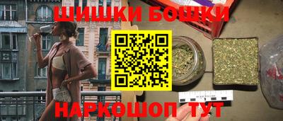 ALPHA PVP Жуковский