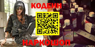 ALPHA PVP Жуковский