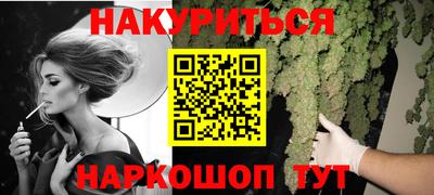 кокаин колумбия Заволжье
