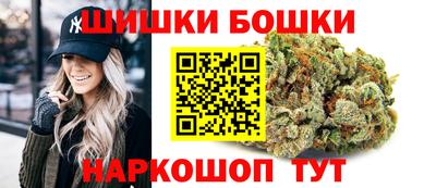 кокаин колумбия Заволжье