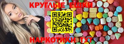 кокаин премиум Шахты