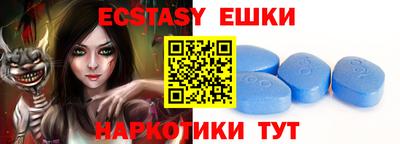 кокаин колумбия Заволжье