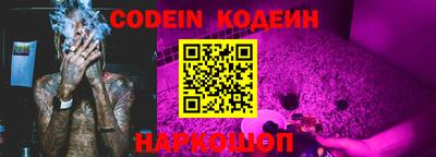 кокаин колумбия Заволжье