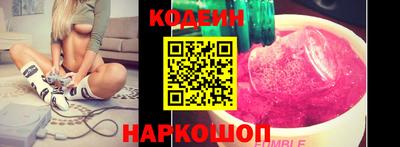 ALPHA-PVP Заводоуковск