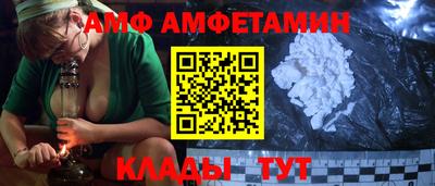 кокаин колумбия Заволжье