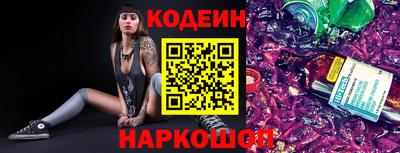 ALPHA PVP Жуковский