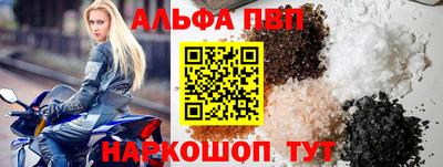 кокаин колумбия Заволжье