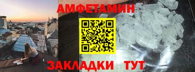 кокаин колумбия Заволжье