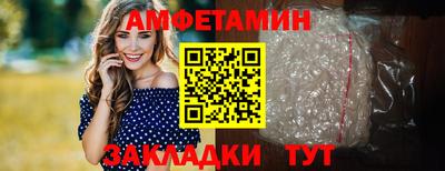 ALPHA PVP Жуковский