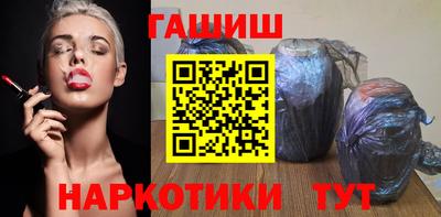 СК Шелехов