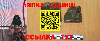 ALPHA PVP Жуковский