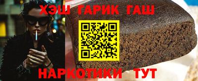 ALPHA-PVP Заводоуковск