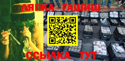 ALPHA-PVP Заводоуковск