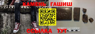 ALPHA-PVP Заводоуковск