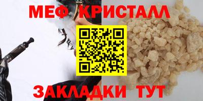 кокаин колумбия Заволжье