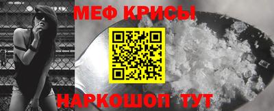 ALPHA-PVP Заводоуковск