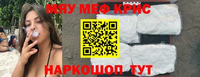 ALPHA PVP Жуковский