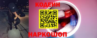 кокаин колумбия Заволжье